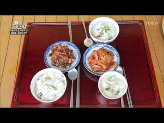 시부모도 없어! 고립된 섬에서 신혼처럼 지내는 부부 [자연愛산다] 6회 20170523