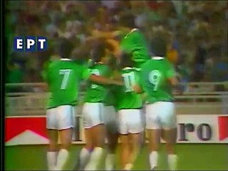 Οι τελικοί κυπέλλου Ελλάδος της ΑΕΛ τη δεκαετία του 1980 (ΕΡΤ)