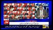 Top Five Breaking on Bol News - 23rd May 2017