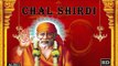 Chal Shirdi ## Album : Sai Ko Salam ## Bhakti Dhara