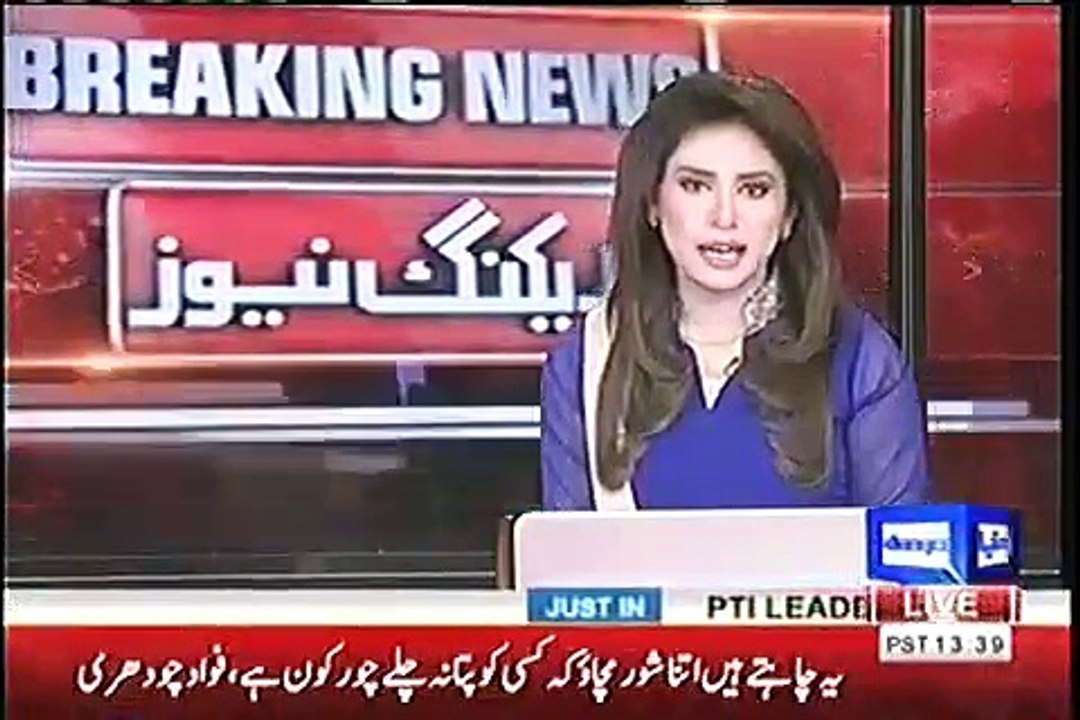 Dunya News Reveals Money Trail Of Imran Khan Bani Gala House