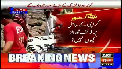 Six picnickers drown in sea - Karachi