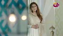 Qaseeda Burda Shareef By Momina Mustehsan! Most awaited Ramzan