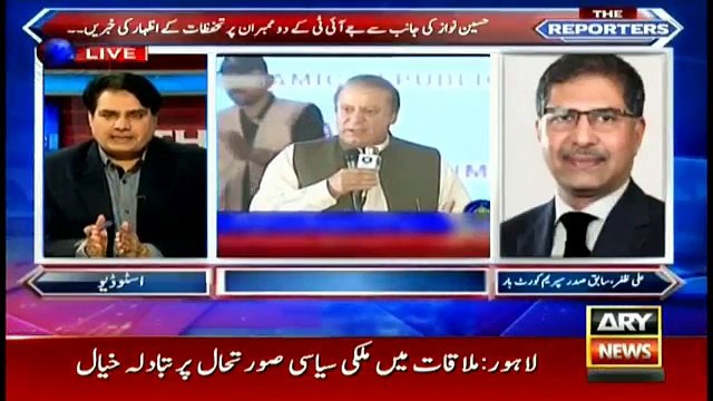 Hussain Nawaz raises objection on two members of JIT