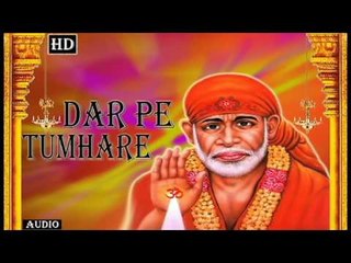 Dar Pe Tumhare  By Ravindra Jain,Vandna Bharadwaj ## Bhakti Dhara