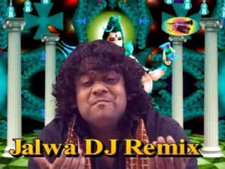 Main Tere Naam Ki Kamli || मैं तेरे नाम की कमली || Latest Devotional Song || Rahat