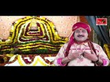 Samne Mera Shyam Ho By Mahaveer Vasu Aggrawal || Bhakti Dhara