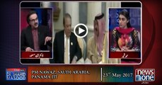 Live with Dr.Shahid Masood | 23-May-2017 | PM Nawaz | Saudi Arabia | Panama JIT |