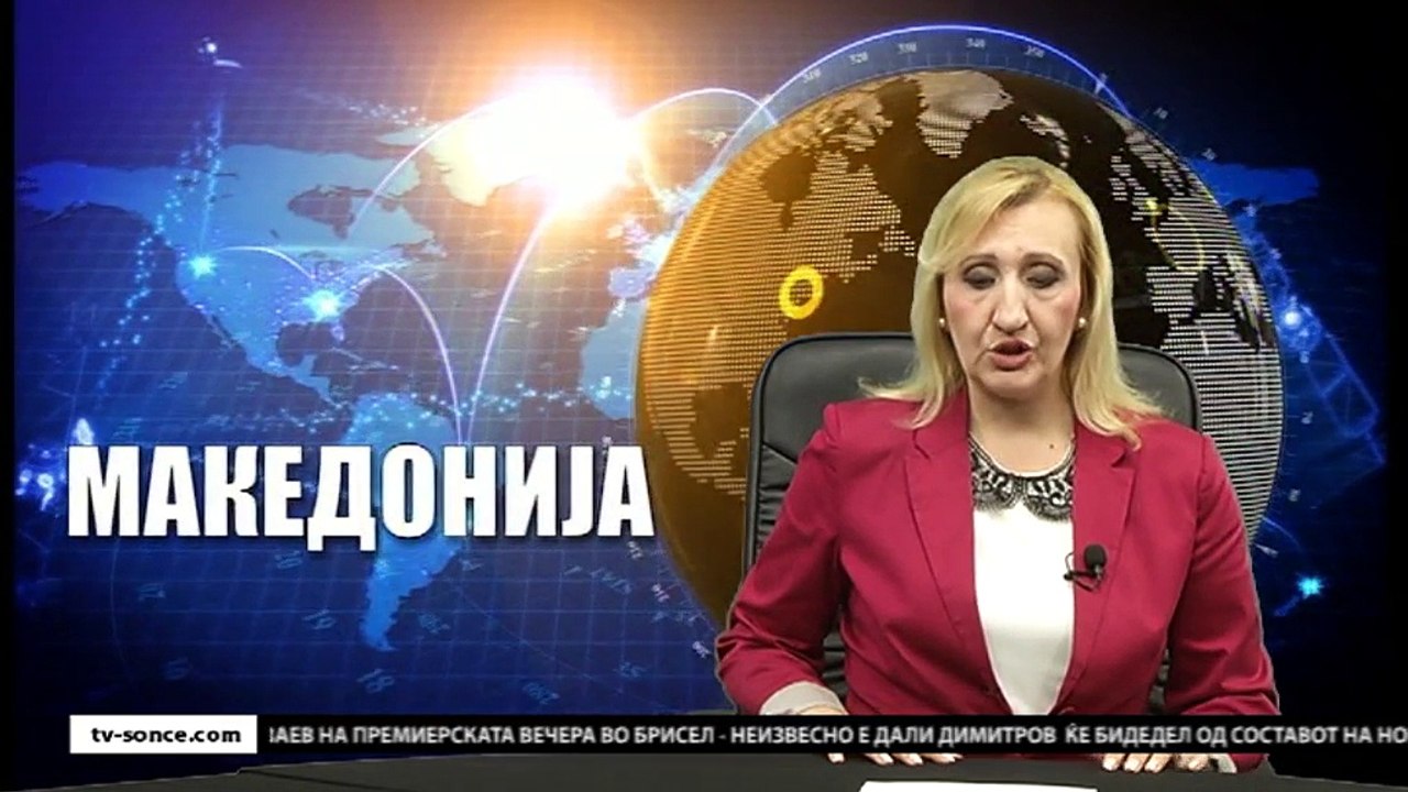 GLAVNI VESTI 23.05.2017 18 00