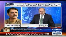 Nadeem Malik Live - 23rd May 2017