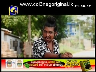 Hara Kotiya (100) 23-05-2017