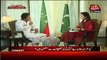 Tonight With Fareeha - 23rd May 2017