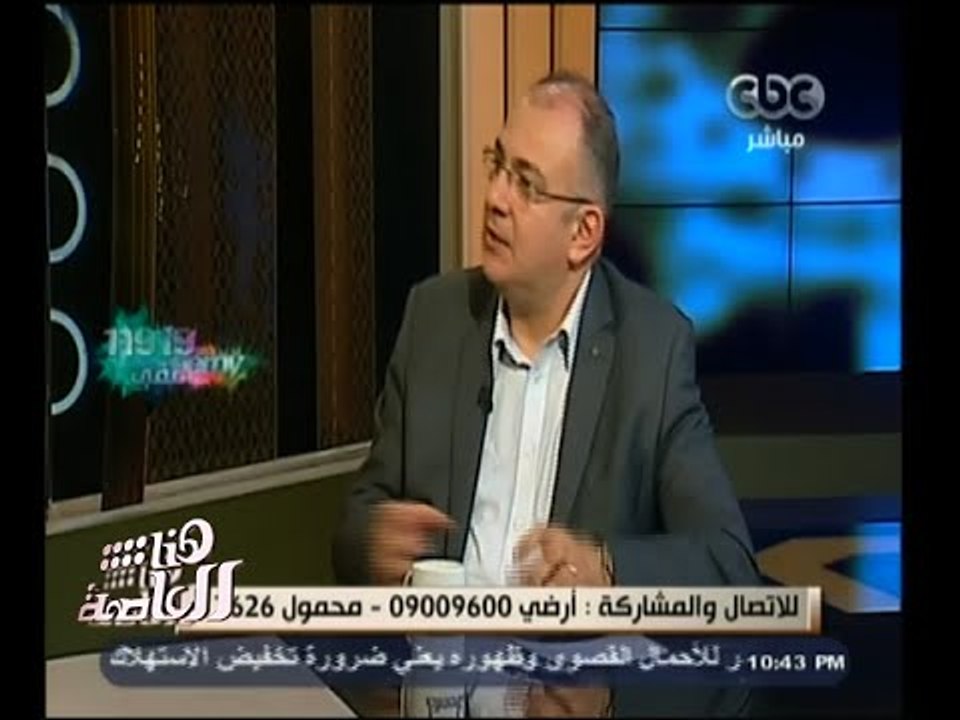 #هنا_العاصمة | نقاش حول الجديد في تكنولوجيا الم...