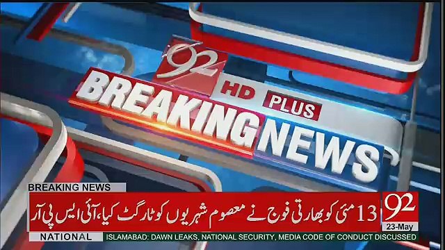 Pak Army Mouth Breaking Reply to Indian Army - Exclusive Video