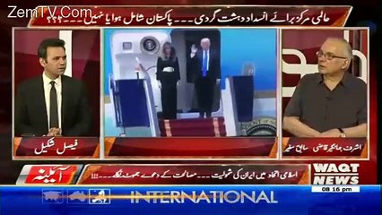 Aina – 23rd May 2017