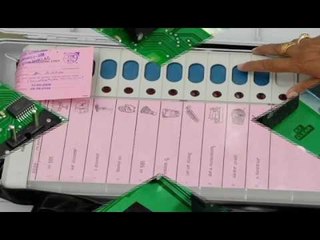 तो अब बंद हो जायेगा ई.बी.एम. का  जांच|| Letest News|| Daily News Express