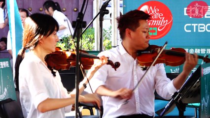 九、艾爾加：愛的禮讚 中信弦樂四重奏 夏日清涼 水上音樂演奏會《台南孔子廟》中信金融管理學院 20170521