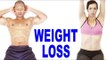 Remedies For Weight Loss | वजन घटाने के आसान तरीके |motapa kam karney ke upyaya|Subtitles English