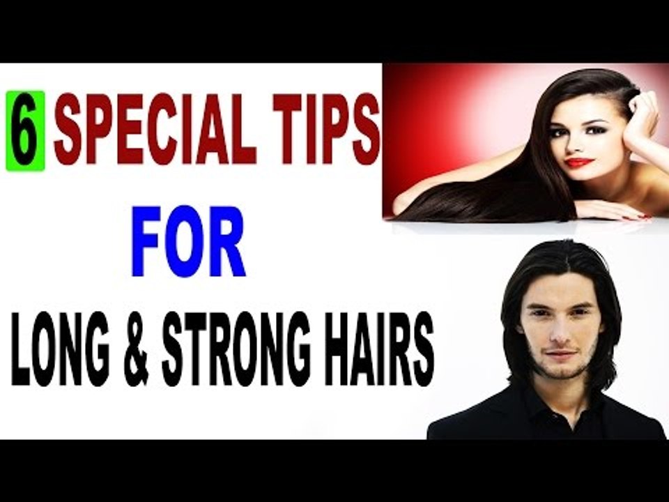 इन 6 उपायों से तेज़ी से बढ़ेंगे आप के बाल | 6 Tips For Long And Strong Hair In  Hindi