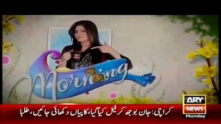 The Morning Show With Sanam – 31st July 2015 p5