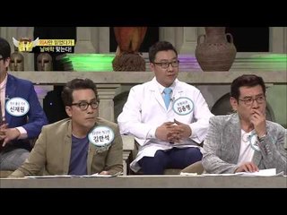 의사만 믿었다가 날벼락! [법대법 44회]