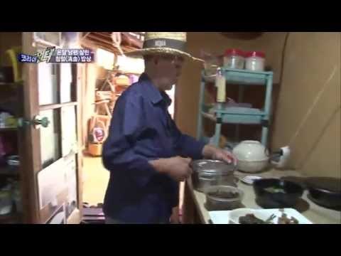 피를 맑게 해주는 청혈밥상 공개 [코리아헌터 77회]