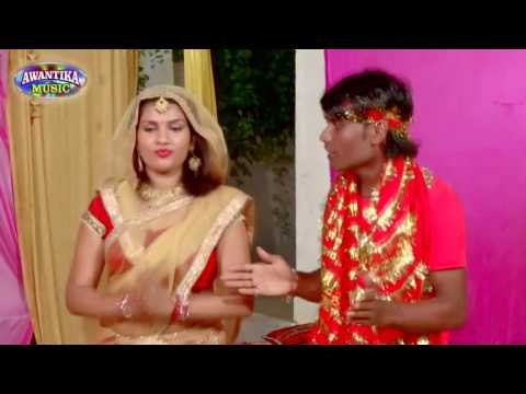 चल संघवा ये भउजी || Bhojpuri Devigit 2016 || Chal Sanghwa Ye Bhauji || Rahul Maurya,Awantika Music