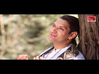 Ek Aas Teri Mohan ## Album  - Shyam Naam Ki Taali ## Bhakti Dhara