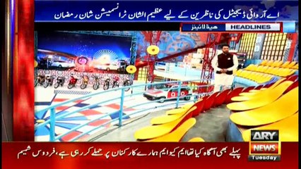 Headlines 2300 23rd May 2017