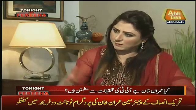 Awaam Ka Asal Masla Panama Hai Ya Kuch Aur.. Imran Khan Response