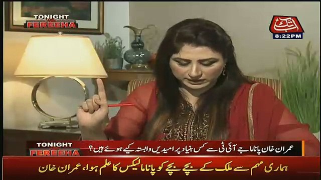 Isme Koi Shak Nahi Ke Mashal Khan Case Me Involve Ek Counselor Bhag Gaya Lekin - Imran Khan