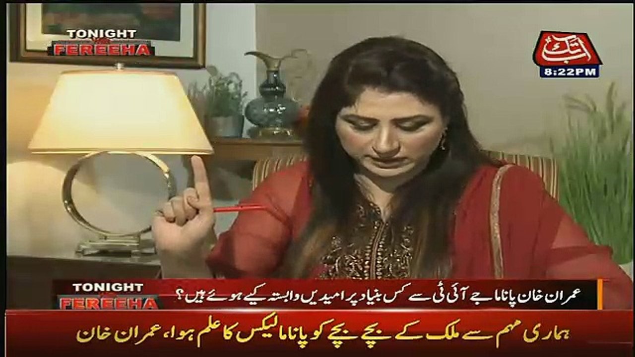 Isme Koi Shak Nahi Ke Mashal Khan Case Me Involve Ek Counselor Bhag Gaya Lekin - Imran Khan