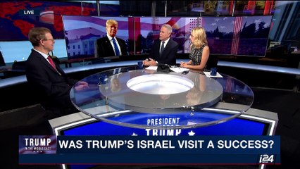 i24NEWS DESK | Trump lands in Italy for Vatican visit | Tuesday,  May 23rd  2017