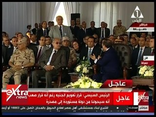 الآن | شاهد .. لماذا انفعل الرئيس السيسي خلال افتتاح أحد المشروعات في دمياط ؟