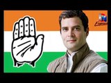 मोदी के मुँह से यूपी शब्द नहीं निकलेगा॥ Rahul Gandhi Latest Speech||Daily News Express