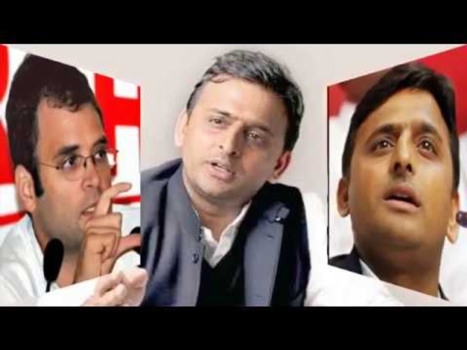 सपा व कांग्रेस का होगा गठबंधन॥ UP Election 2017||Daily News Express