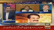11th Hour – 23rd May 2017