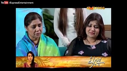 Naseboon Jali Nargis - Episode 22