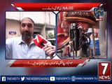 PML-N Supporter - 'Jab Se Panama Shuru Huwa Hai Us Ki Wajah Se Load-Shedding Zyada Hogayi Gai'
