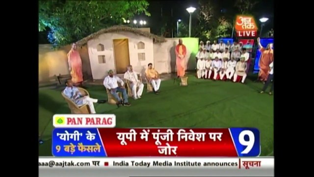 Yogi Adityanath Keeps Election Promise, Waives Farmers' Loan Upto Rs 1 Lakh