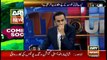 11th Hour 23rd May 2017