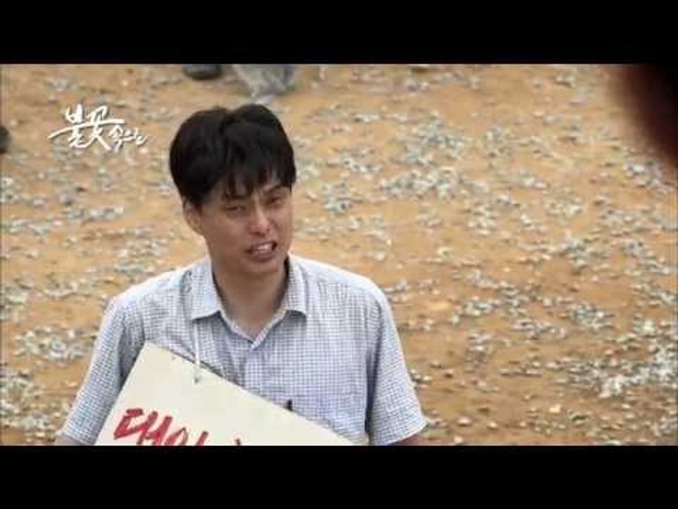 멱살잡힌 '불꽃속으로' 최수종[불꽃속으로14회]