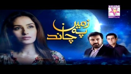 Zameen Pe Chand Episode 18 Full