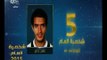 شخصية العام | حصول عمر جابر على المركز الخامس في الشخصية الاكثر تأثيرا في كرة القدم