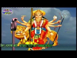 गोदनवा मईया नाम के || Bhojpuri Devigit 2016 || Godnwa Maiya Name Ke || Lala Lahri