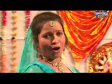 Maiya Ji Ke Pujaniya Ho ## मईया जी के पूजनीया हो ## Bhojpuri New Devi Geet 2016