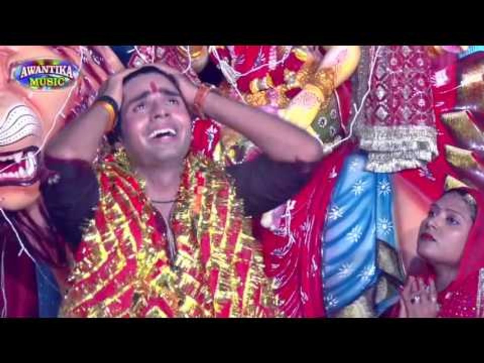 करि कइसे हम विदाई हो || Bhojpuri Devigit 2016 || Kari Kaise Ham Bidai Ho || Anup Singhniya