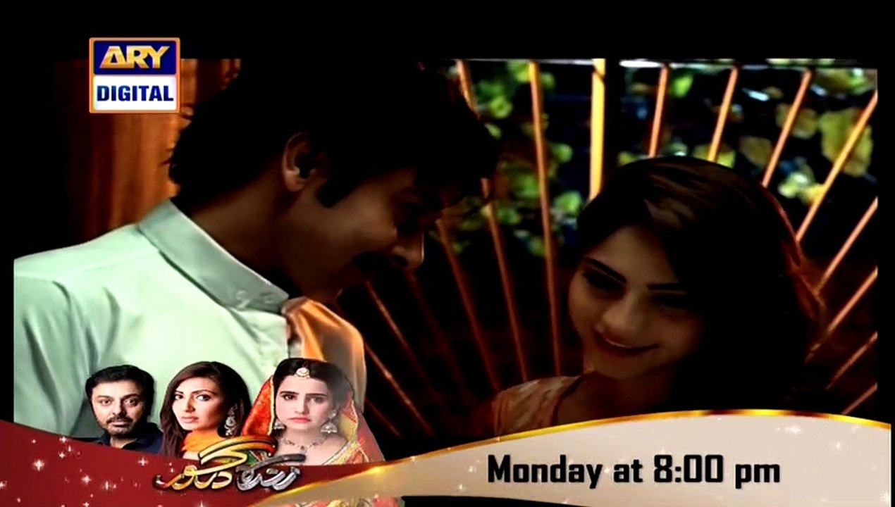 Rang Laaga Episode 9 p1