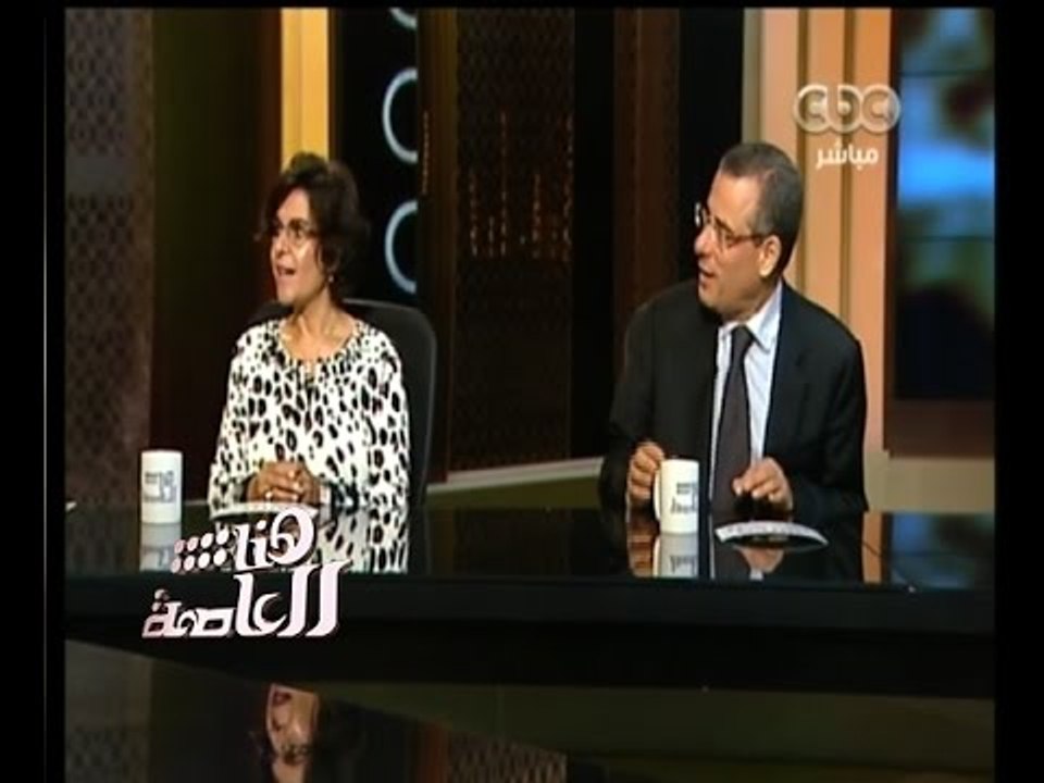 #هنا_العاصمة | تفاصيل بدء العلاج  بدواء فيروس س...