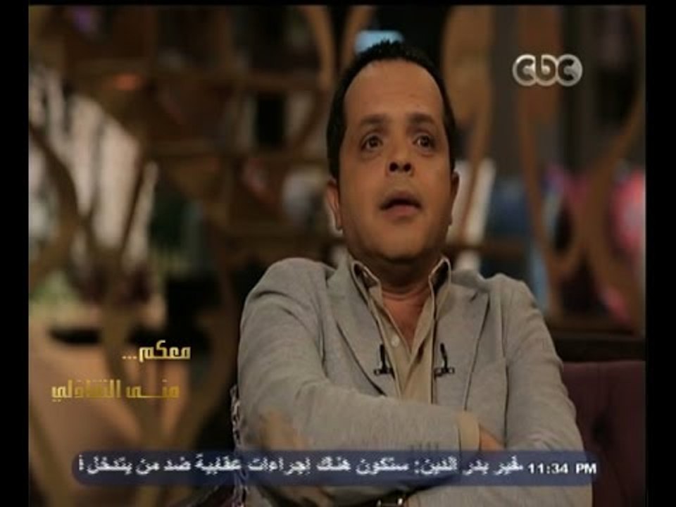 #معكم_منى_الشاذلي | الحلقة الكاملة 14 سبتمبر 20...